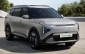 MPV Kia Carens có thêm phiên bản thuần điện, được kỳ vọng sẽ về Việt Nam khi xe xăng sắp bị hạn chế
